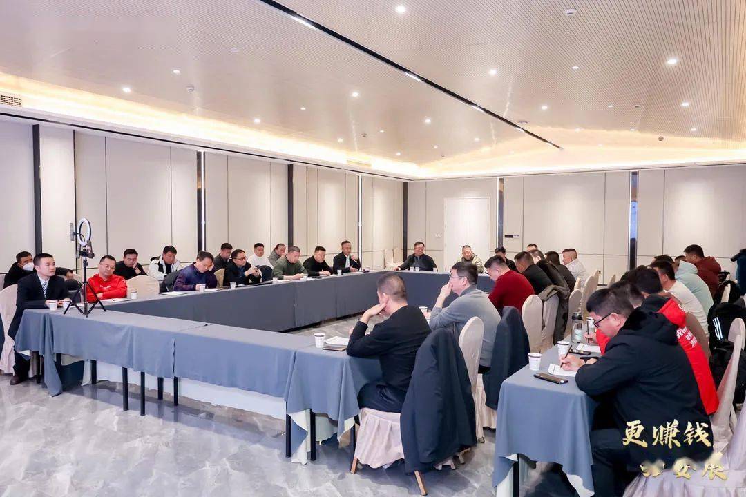 有方向、更赚钱!2024三轮车行业高峰论坛举行
