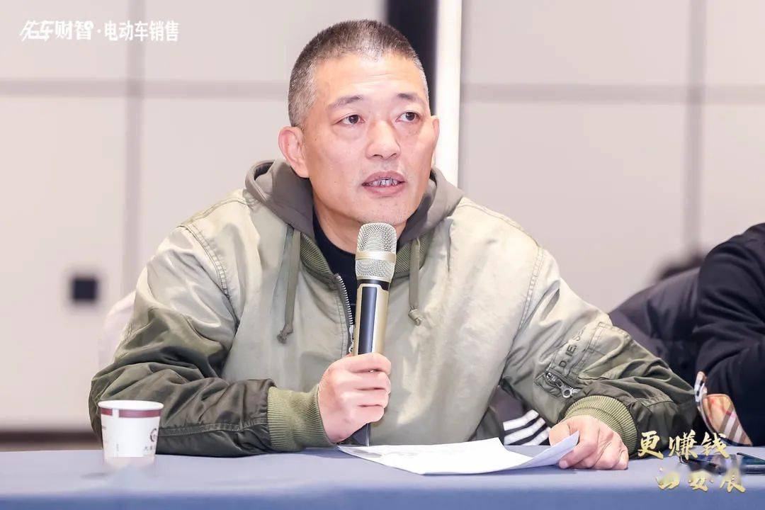 有方向、更赚钱！2024三轮车行业高峰论坛举行(图2)