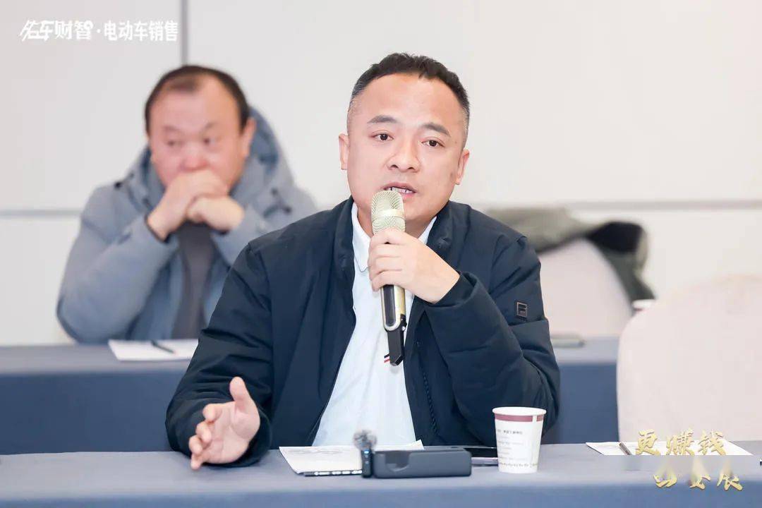 有方向、更赚钱！2024三轮车行业高峰论坛举行(图4)