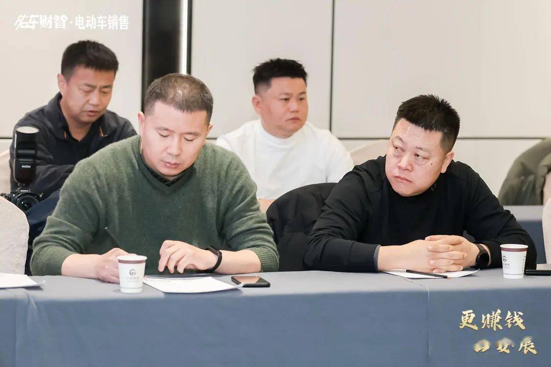 有方向、更赚钱！2024三轮车行业高峰论坛举行(图6)