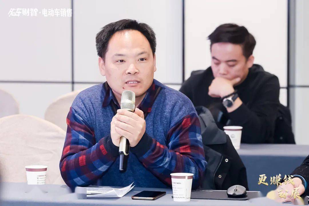 有方向、更赚钱！2024三轮车行业高峰论坛举行(图8)