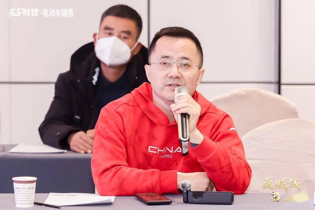 有方向、更赚钱！2024三轮车行业高峰论坛举行(图9)