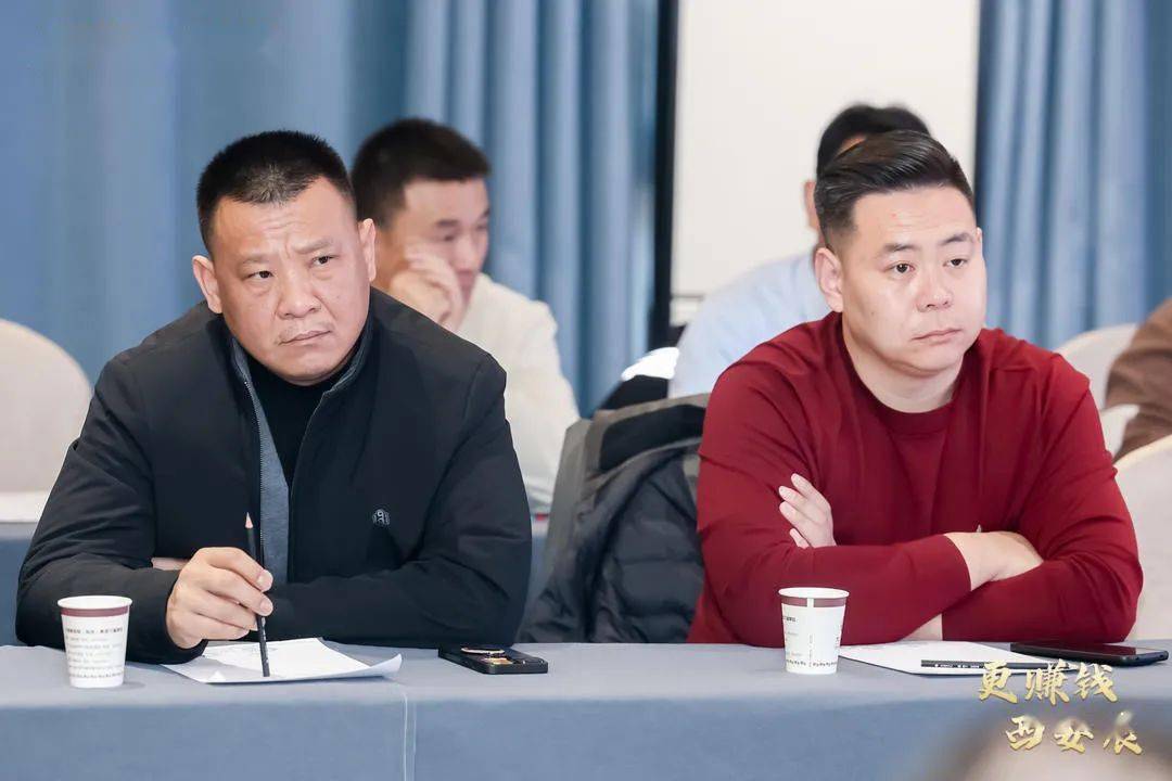 有方向、更赚钱！2024三轮车行业高峰论坛举行(图13)