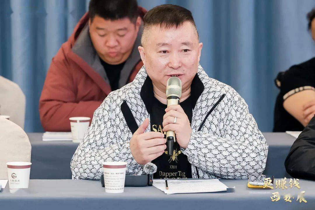 有方向、更赚钱！2024三轮车行业高峰论坛举行(图15)