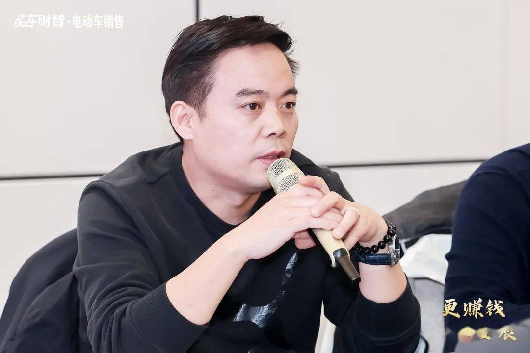 有方向、更赚钱！2024三轮车行业高峰论坛举行(图17)