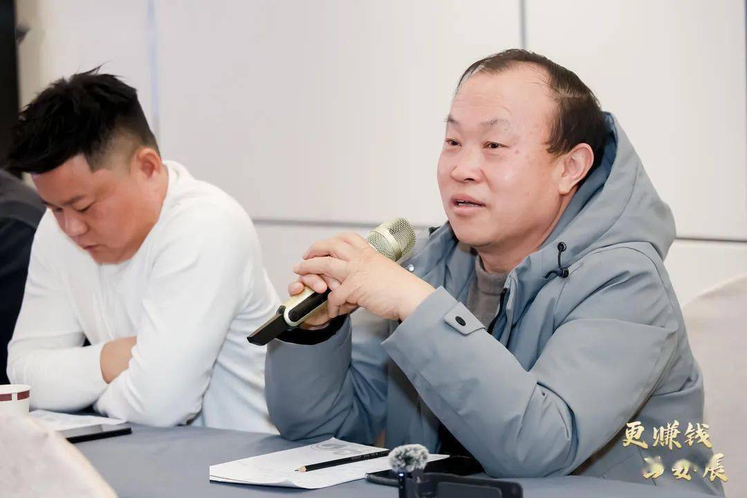 有方向、更赚钱！2024三轮车行业高峰论坛举行(图19)