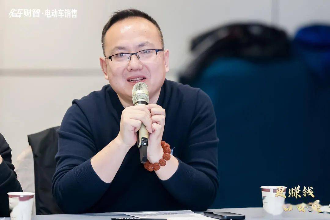 有方向、更赚钱！2024三轮车行业高峰论坛举行(图20)