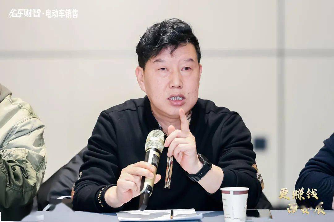 有方向、更赚钱！2024三轮车行业高峰论坛举行(图21)