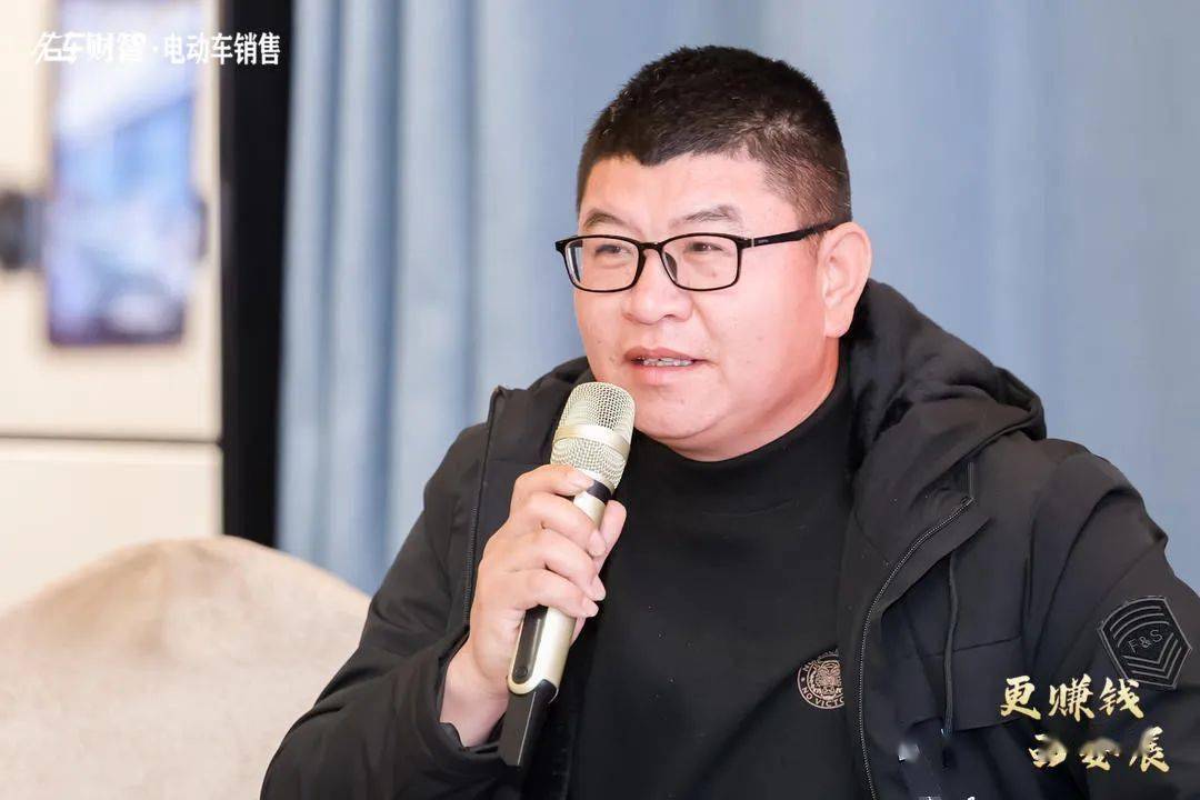 有方向、更赚钱！2024三轮车行业高峰论坛举行(图24)