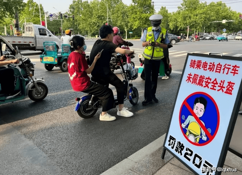 2024年1月起多地禁止超标车上路包括电动车、三轮车、四轮车(图7)