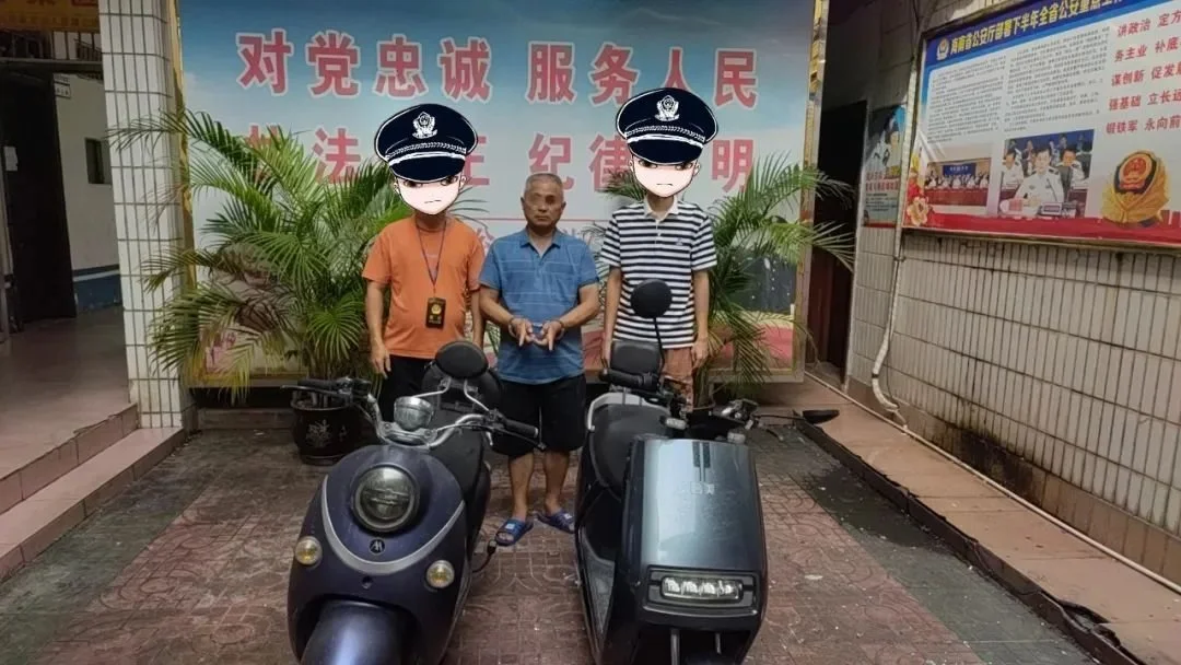 为平安“加码”！万宁公安持续严打侵财类犯罪(图3)