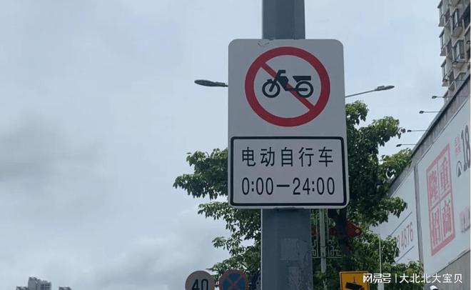 盘点2024年6月事关各地电动车、三轮车的新规哪个会影响你!(图4)