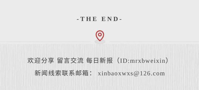 九十日内！逾期依法处理！