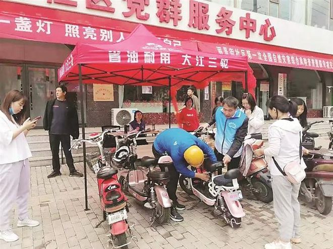 好消息！多地有人性化管理涉及免费检测包括三四轮电动车在内(图5)
