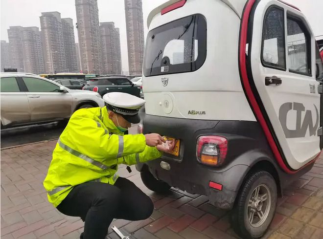 好消息！多地有人性化管理涉及免费检测包括三四轮电动车在内(图1)