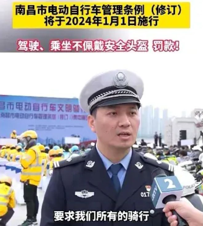 2024年1月起电动车、三轮车实行“3+2”上路新规车主要注意了(图7)