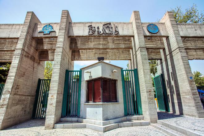 回顾：山东女孩嫁伊朗富二代上街戴头巾生孩子还想加入中国籍(图3)