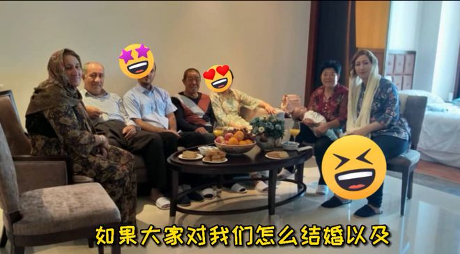 回顾：山东女孩嫁伊朗富二代上街戴头巾生孩子还想加入中国籍(图8)