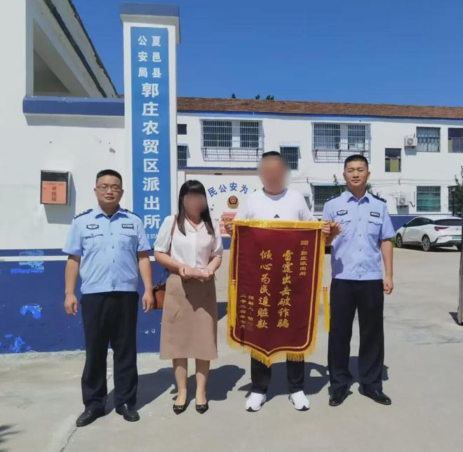 商丘警方抓获7人带破案件20余起！(图2)