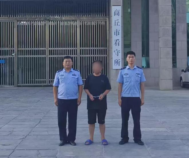 商丘警方抓获7人带破案件20余起！(图3)