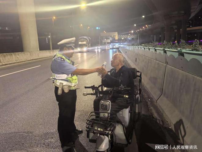 “锦”表谢意“旗”赞警心——郑州交警四支队暖心助回家(图1)