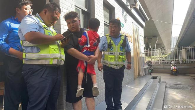 “锦”表谢意“旗”赞警心——郑州交警四支队暖心助回家(图3)
