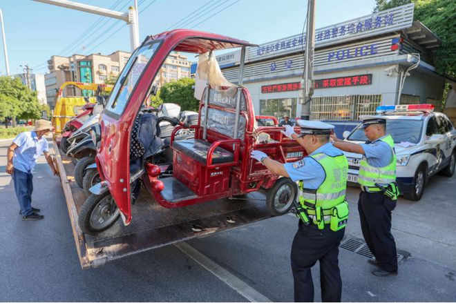 除了上牌2024电动车、三轮车上路实施“3禁1罚”管理多地明确(图8)