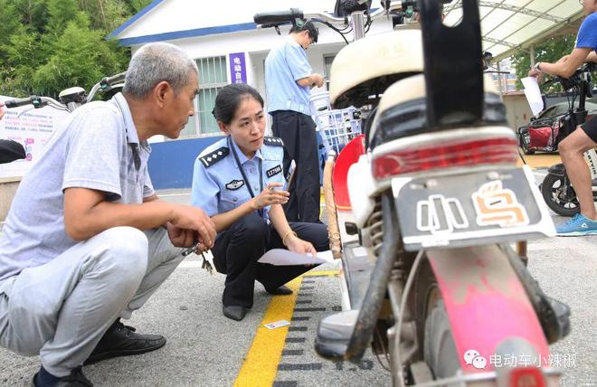 明确了！2024年电动车、三轮车、低速四轮车上牌条件3类车不能上牌(图5)