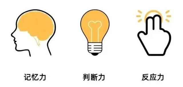 明年违规电动三四轮车清退、禁行老年人如何出行？交警给出3种方案(图8)