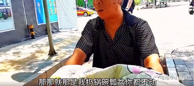 严查不松懈!平湖街道持续开展电动三轮车专项整治行动(图3) 严查不松懈!平湖街道持续开展电动三轮车专项整治行动(图3)