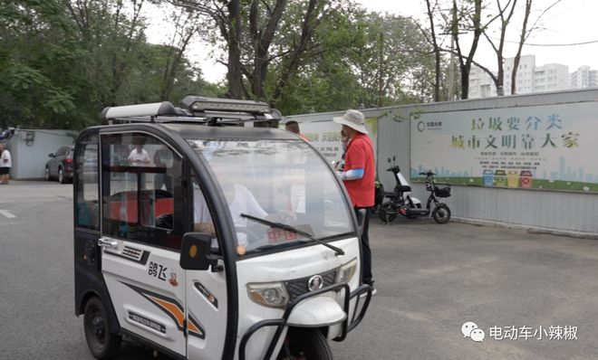 严查不松懈!平湖街道持续开展电动三轮车专项整治行动(图10) 严查不松懈!平湖街道持续开展电动三轮车专项整治行动(图10)