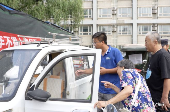 严查不松懈!平湖街道持续开展电动三轮车专项整治行动(图12) 严查不松懈!平湖街道持续开展电动三轮车专项整治行动(图12)