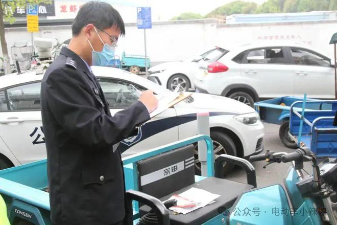 电动车新政策！2024年6月全面执行事关电动二轮、三轮、四轮车(图11)