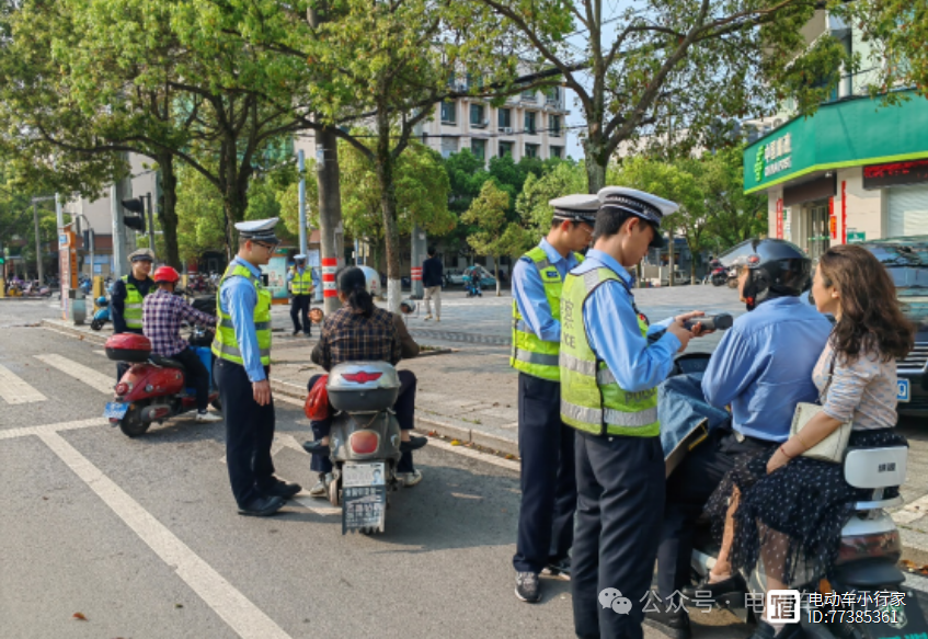 2024年5月1日起电动车、三轮、老年代步车新规来了每一个都影响出行(图11)