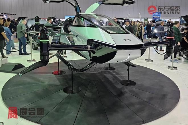 2024年澳大利亚悉尼新能源电动车及充电桩展(图4)