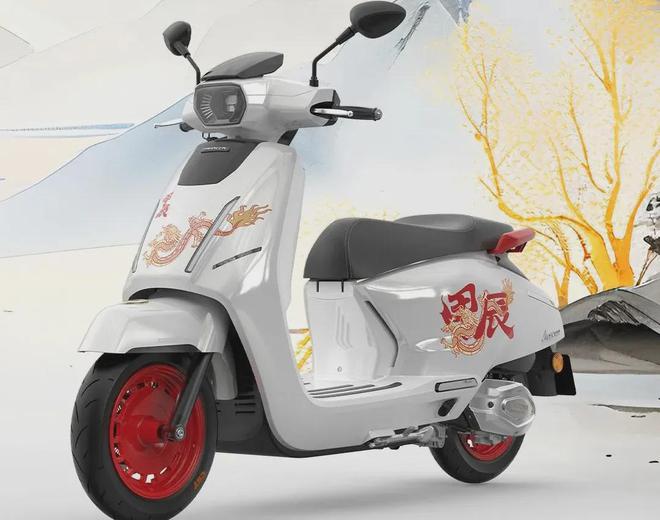 踏板快报：2024款漫卡150和钱江TAN125上市!都是低价车型(图3)