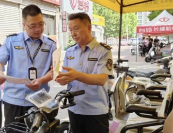 事关电动车专项整治!洛阳发布4起典型案例