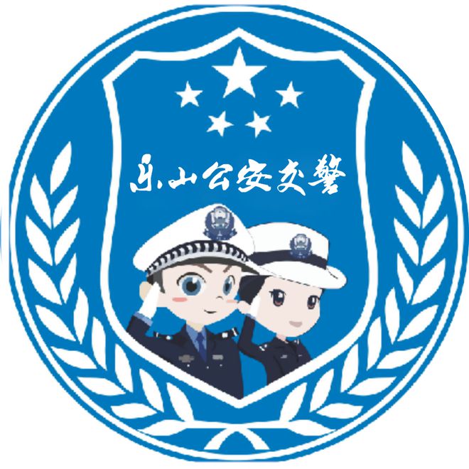 载货三轮车载人太危险！(图5)