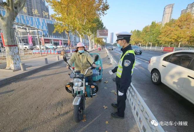 2024年电动车三轮四轮车上路严查五大行为处罚明确(图4)