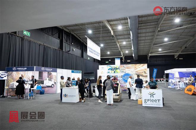2024年南非新能源电动车及智能交通展SMAfrica2024(图23)