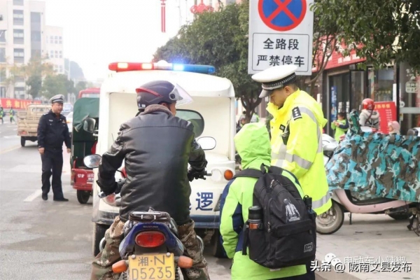 2024年1月起电动车、三轮车、代步车又迎来新消息车主早了解(图2)