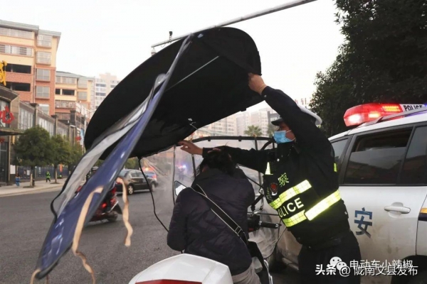 2024年1月起电动车、三轮车、代步车又迎来新消息车主早了解(图14)