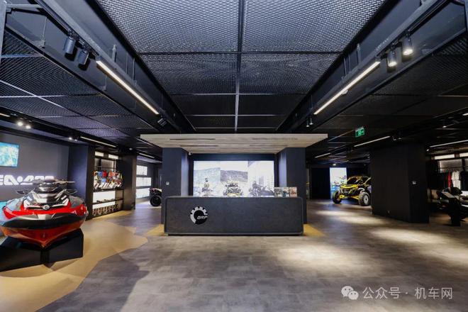 庞巴迪BRP北京福瑞品牌旗舰店盛大开业渠道网络版图再扩张(图3)