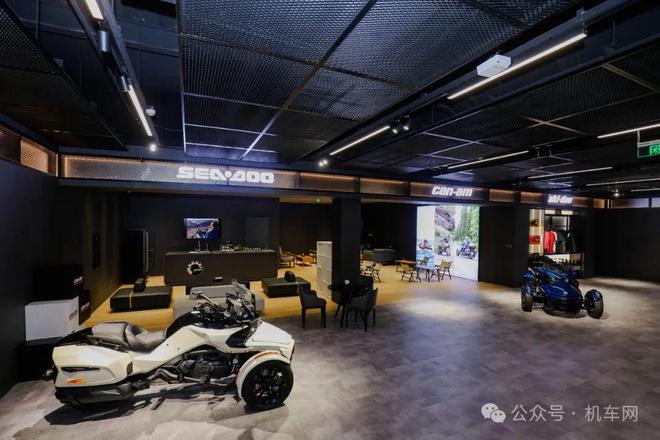 庞巴迪BRP北京福瑞品牌旗舰店盛大开业渠道网络版图再扩张(图4)