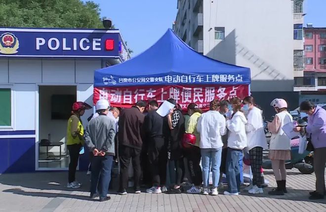 不查、不罚、不扣！多地做出表率电动车、三、四轮车也能管得好(图9)