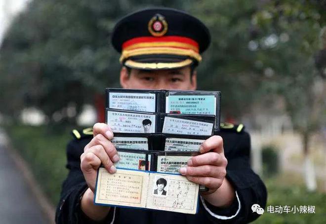2024电动车、三轮车、四轮车驾驶证明确年龄流程费用都告诉你(图2)