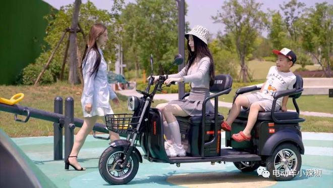 2024电动车、三轮车、四轮车驾驶证明确年龄流程费用都告诉你(图9)