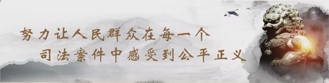 微案例丨电动三轮车被认定为机动车是否应在交强险限额内先行赔付？(图1)