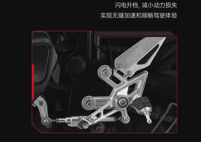 21988元起2024款RC401升级来袭价格下调性能增强(图8)