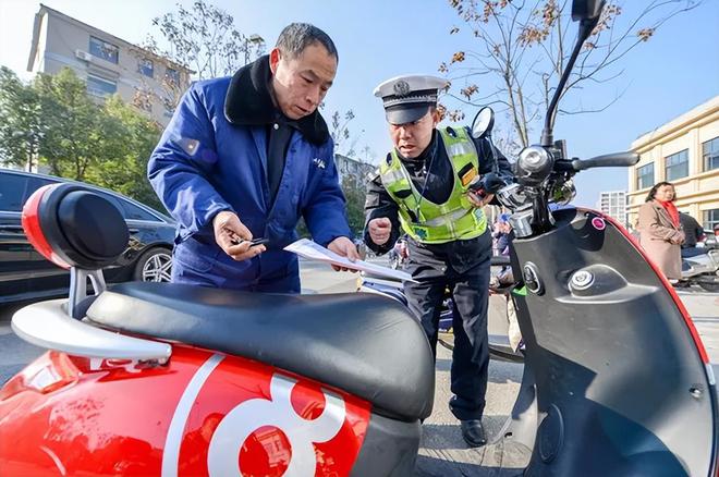 2024年4月1日起电动车、老年代步车“新变化”事关上路、驾照(图1)